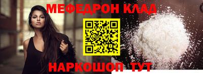 mdpv Пушкино