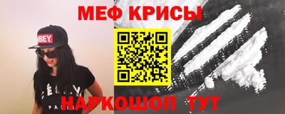 наркотики Первоуральск