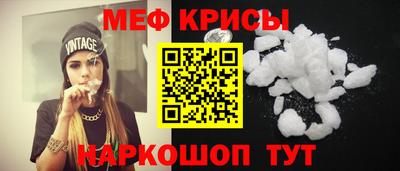 наркотики Первоуральск