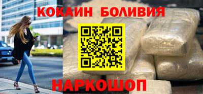 mdpv Пушкино