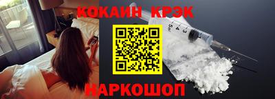 прущие крисы Пугачёв