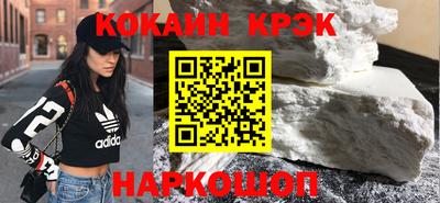 apvp Пенза