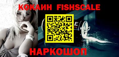 наркотики Первоуральск
