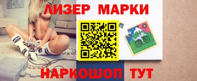 прущие крисы Пугачёв