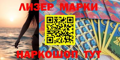 mdpv Пушкино
