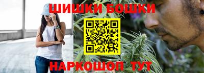 прущие крисы Пугачёв