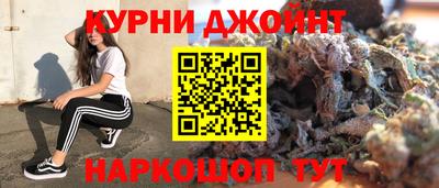 прущие крисы Пугачёв
