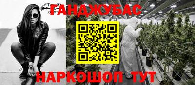 apvp Пенза