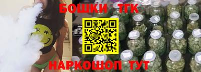 mdpv Пушкино