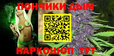 mdpv Пушкино