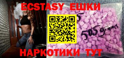 прущие крисы Пугачёв
