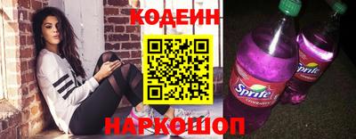 прущие крисы Пугачёв