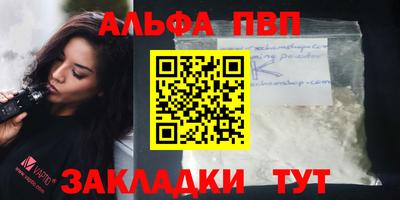 наркотики Первоуральск
