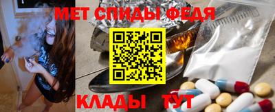 прущие крисы Пугачёв