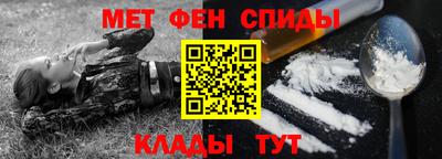 apvp Пенза