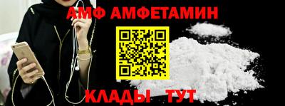 mdpv Пушкино