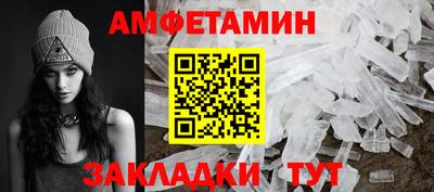 наркотики Первоуральск