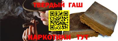 наркотики Первоуральск