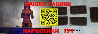 прущие крисы Пугачёв