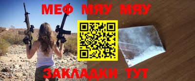 прущие крисы Пугачёв