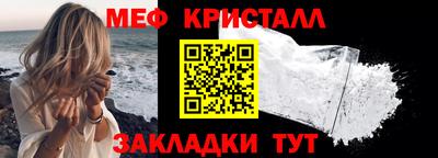 mdpv Пушкино